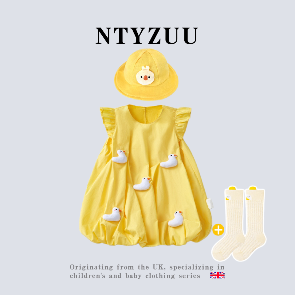 英国NTYZUU女宝宝夏季洋