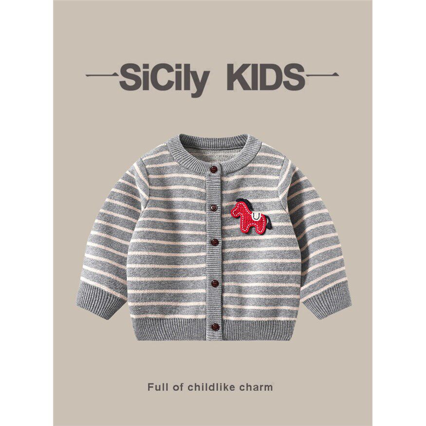 SiCilyKids-男女童春秋