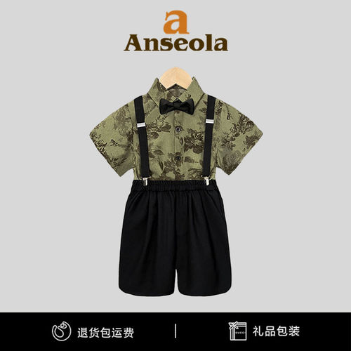 法国Anseola男童夏季新款