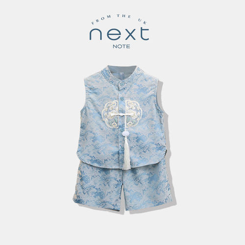 NEXTNO新中式国风汉服男