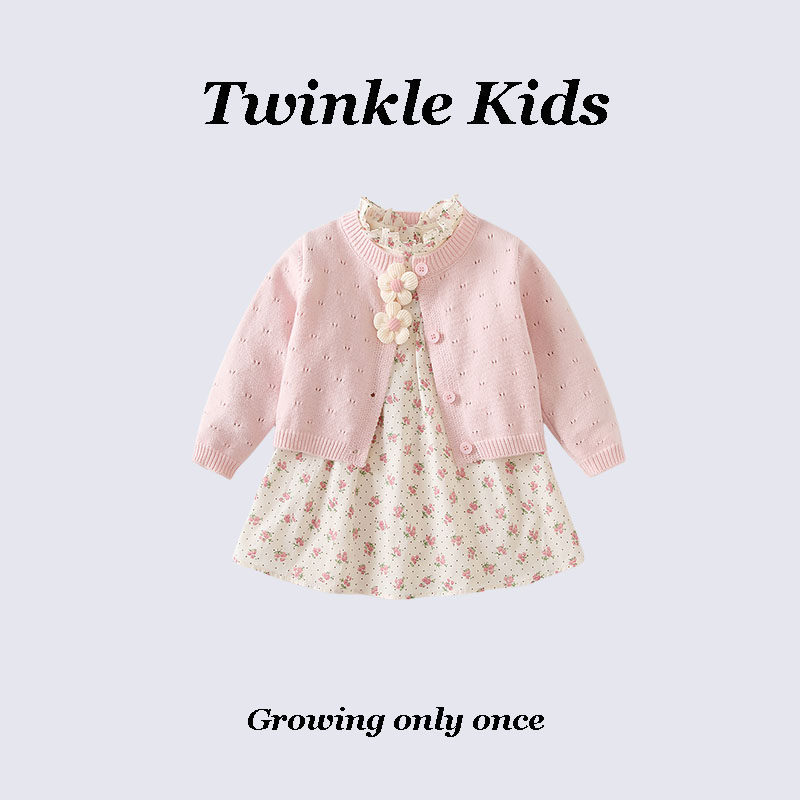 TwinkleKids~女童碎花洋