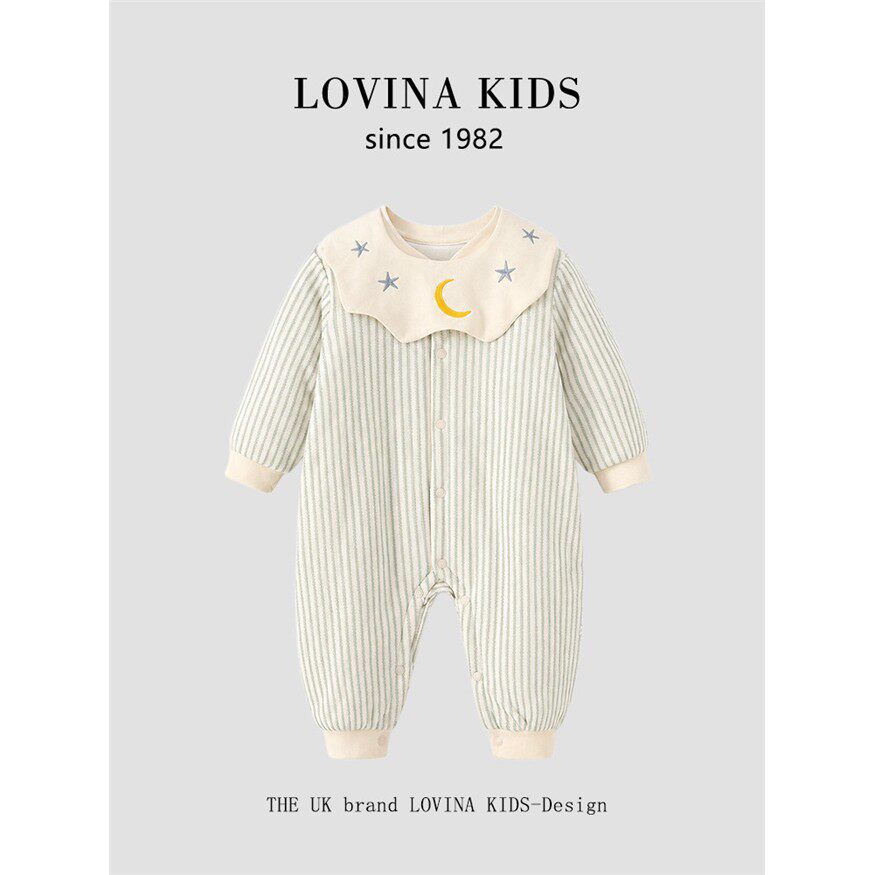 LOVINA婴儿连体衣服保暖