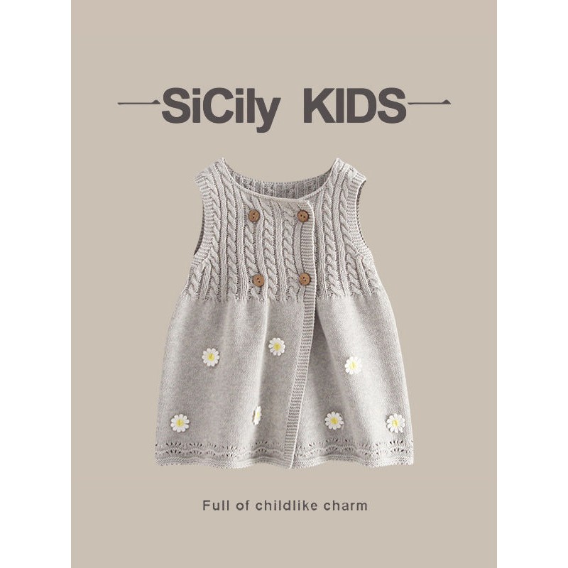 SiCilyKids-女童欧美风
