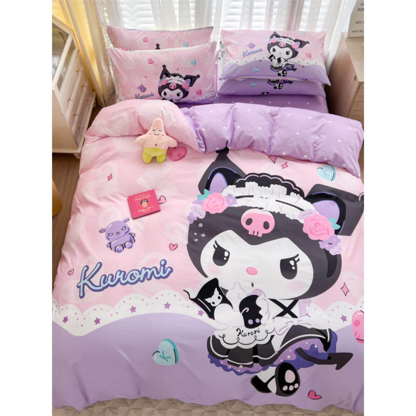 英国Nextroad儿童纯棉四件套空调被套纯棉返校季黑美卡通被套床单