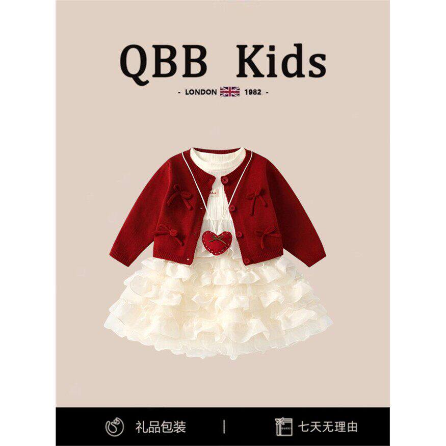 英国QBBKids女童连衣裙