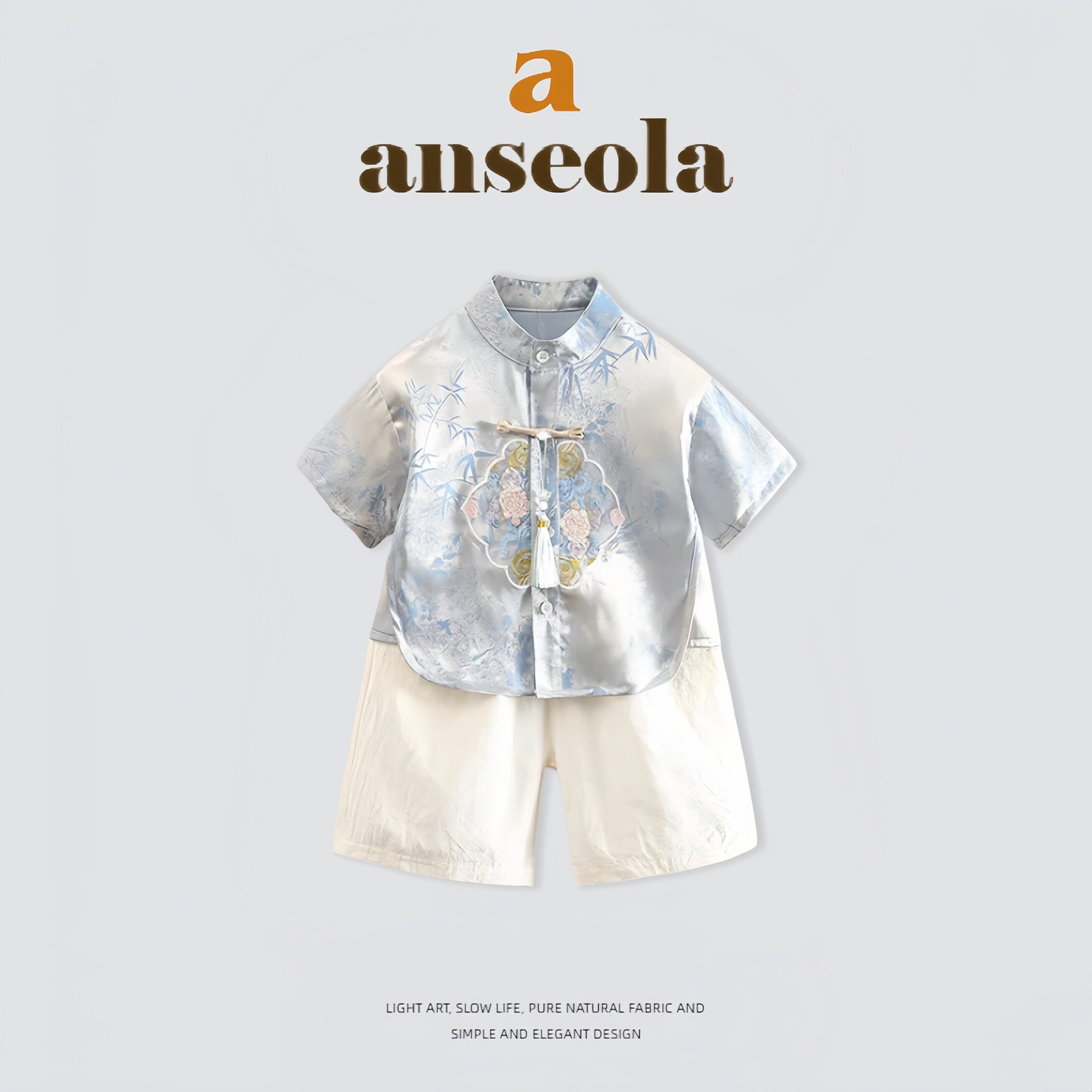 法国Anseola~男童夏季新