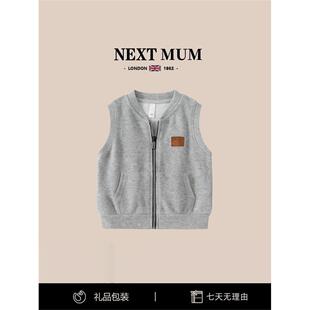 NEXT儿童春秋马甲男童背心开衫纯棉针织薄款宝宝时尚坎肩上衣童装