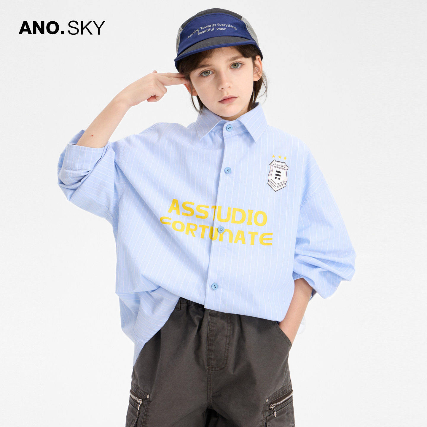 anothersky 男童春夏休闲衬衫外套2026新款儿童春装长袖运动上衣