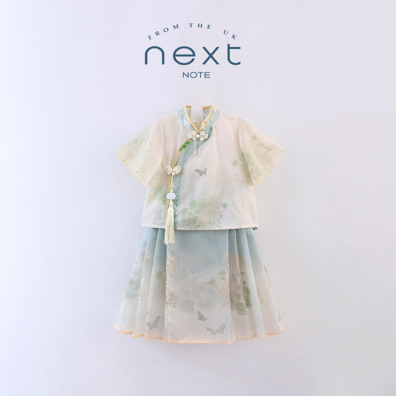 NEXTNO女童汉服马面裙春