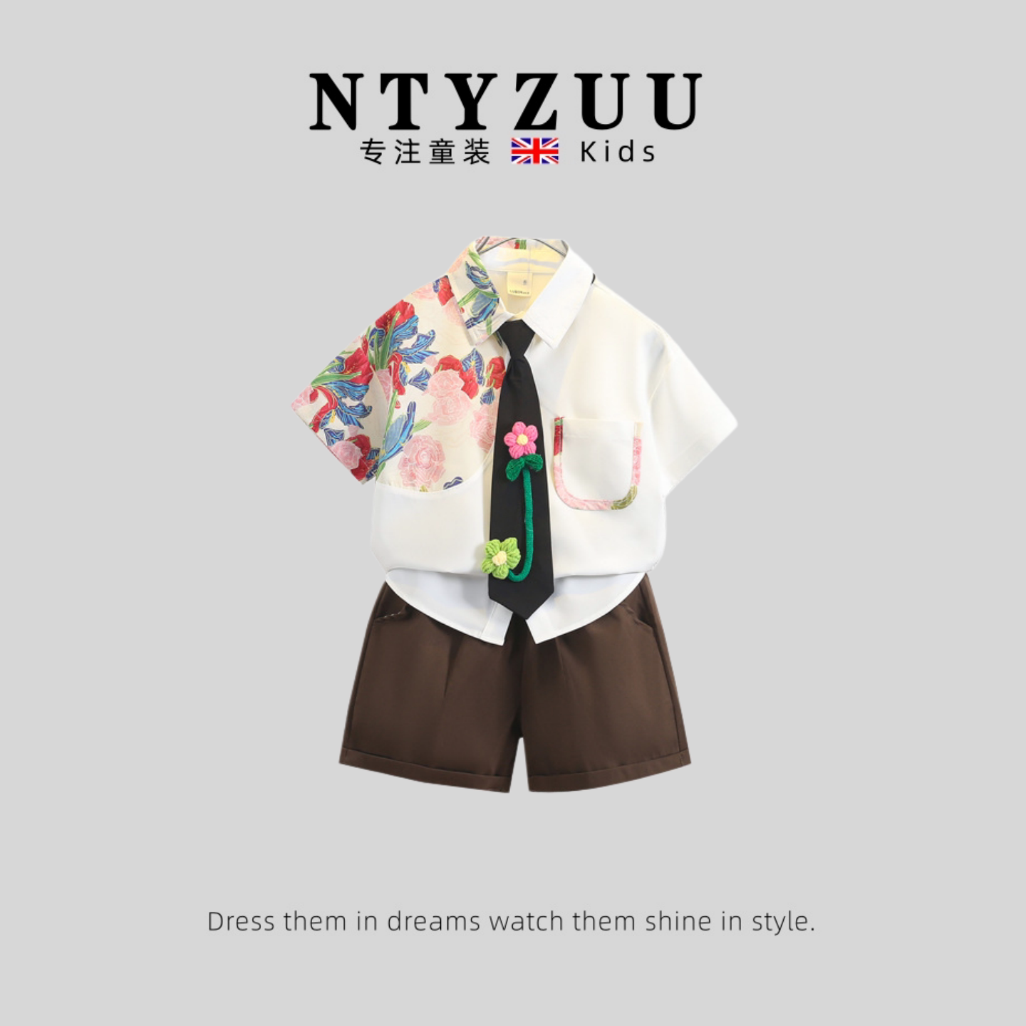 英国NTYZUU男童套装夏韩