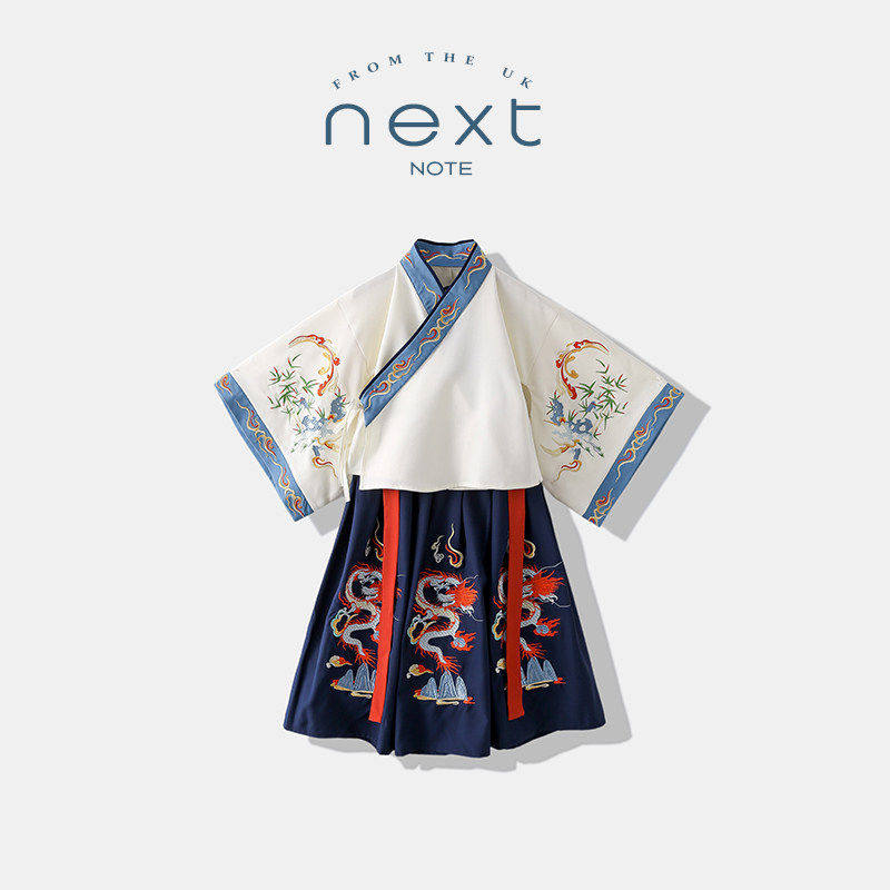 NEXTNO汉服男童长袍2026