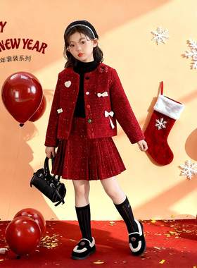 next MaxM女童小香风外套2026冬季新款中大童拜年服女孩红色套装