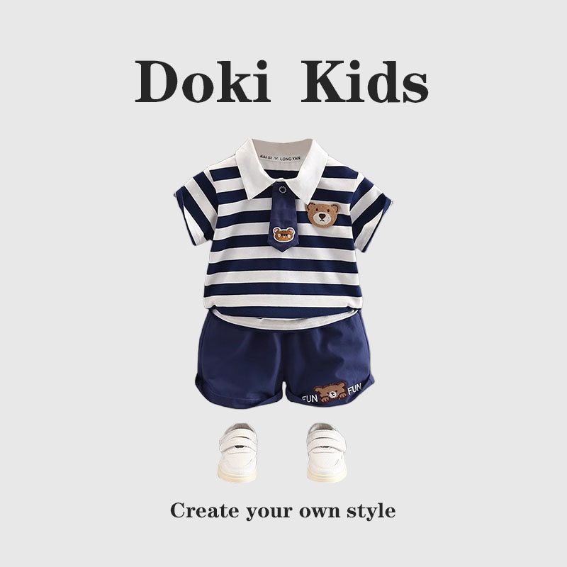 DOKIS~男宝套装潮帅气时