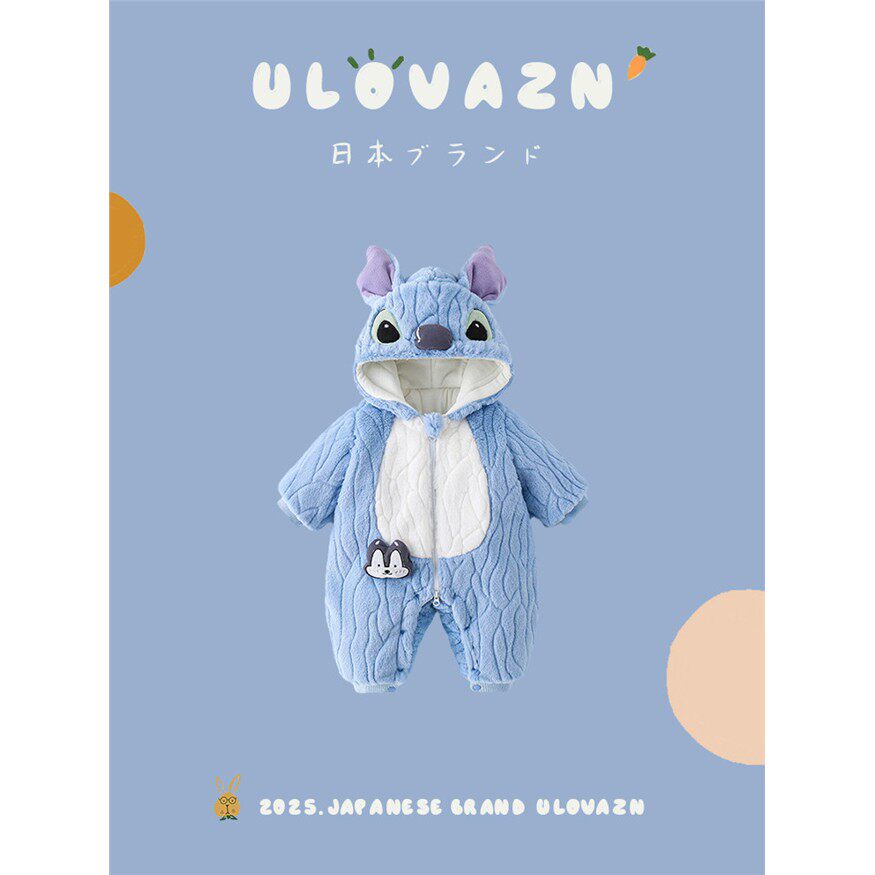 日本JGYPDM2026新款冬季