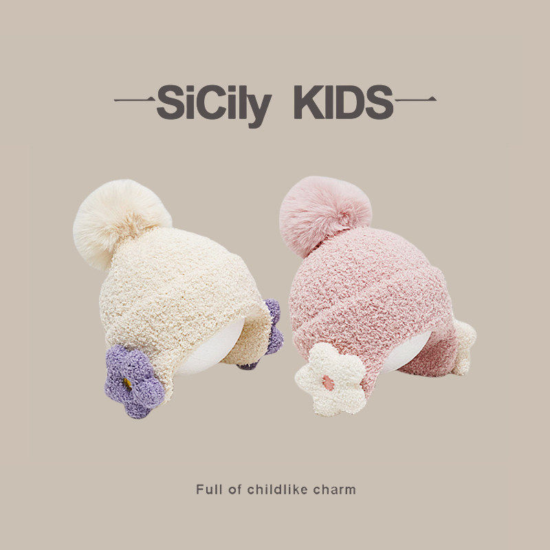 SiCilyKids-女宝简约甜