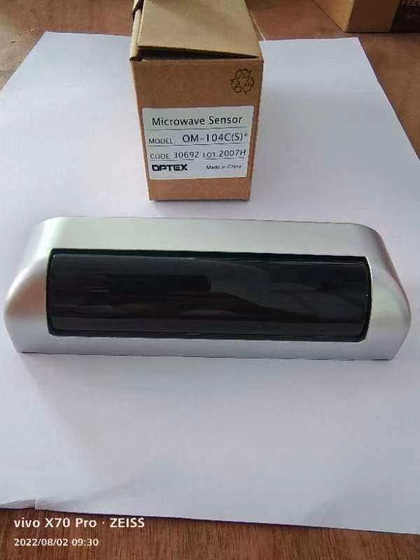 畅销款日本原装Optex自动门微波探头感应器传感器OM104C,电子/电工,门禁机,淘宝优惠券,粉丝福利购,淘宝优惠卷