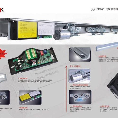 出口品质FAAK品牌自动门感应平移电动门玻璃自动门