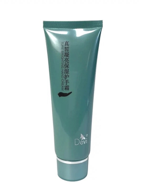 黛妃戴妃真皙多效护手霜80g正品