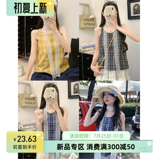 背心减龄小众上衣 吊带背心夏季 新款 温柔甜美格子美背露肩法式 无袖