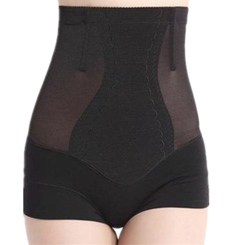 Body - Ref 649552 Image 3