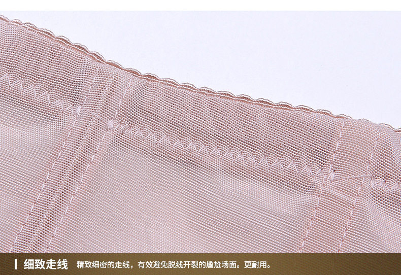 Corset - Ref 673514 Image 5