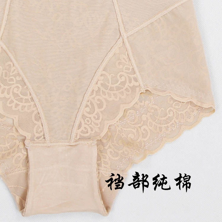 Sous-vêtement minceur - Ref 708224 Image 3