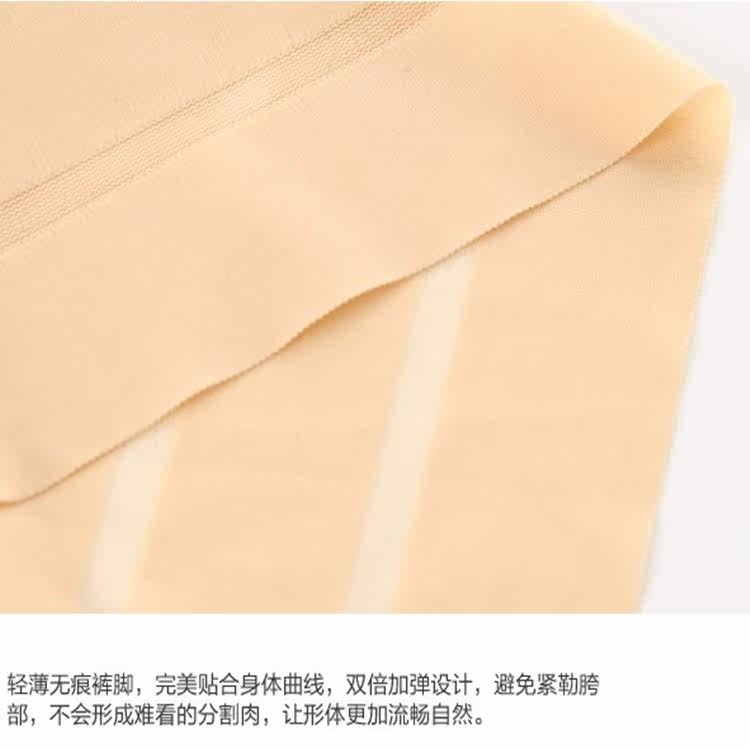 Body - Ref 653132 Image 4