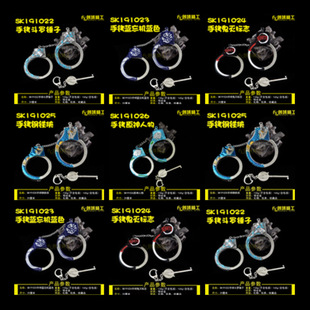 手铐手镯玩具仿真锌合金材质游戏动漫儿童角色扮演玩具模型带暗锁