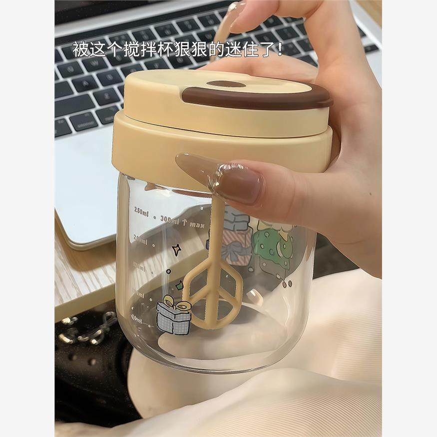 小熊自动搅拌杯电动咖啡杯豆浆杯耐高温牛奶杯燕麦早餐杯懒人神器