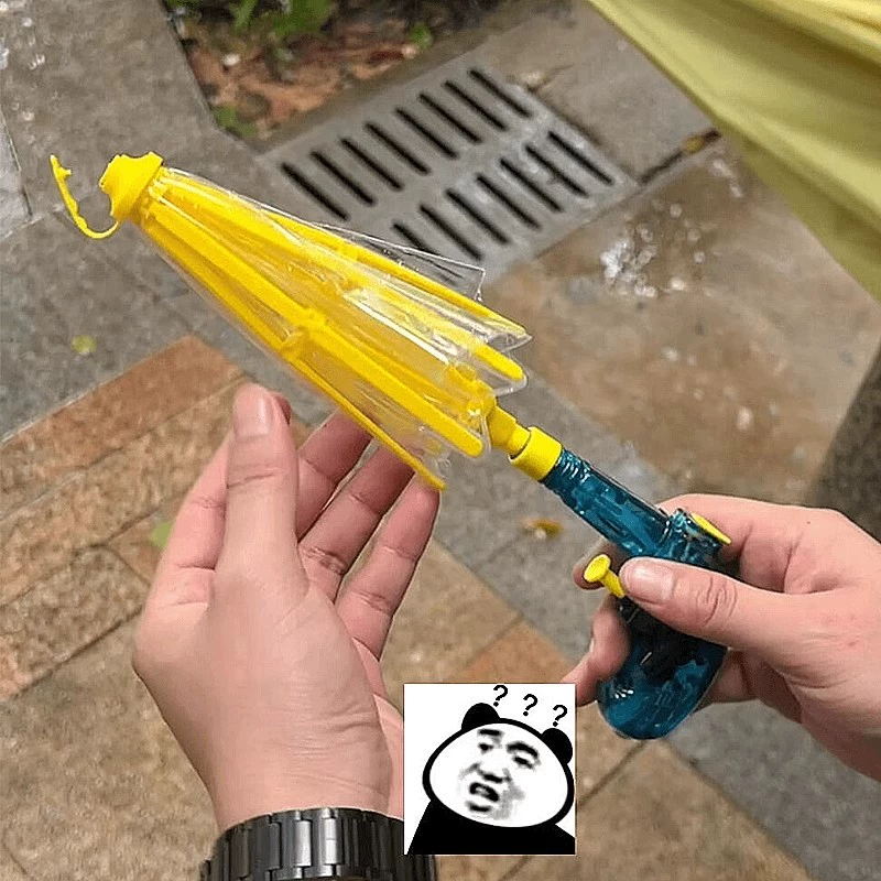 儿童雨伞水枪卡通图案夏天打水仗攻防水枪亲子互动戏水小玩具
