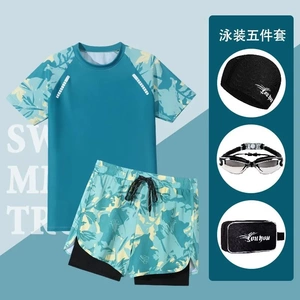 泳衣男款2026新款宽松防尴尬双层