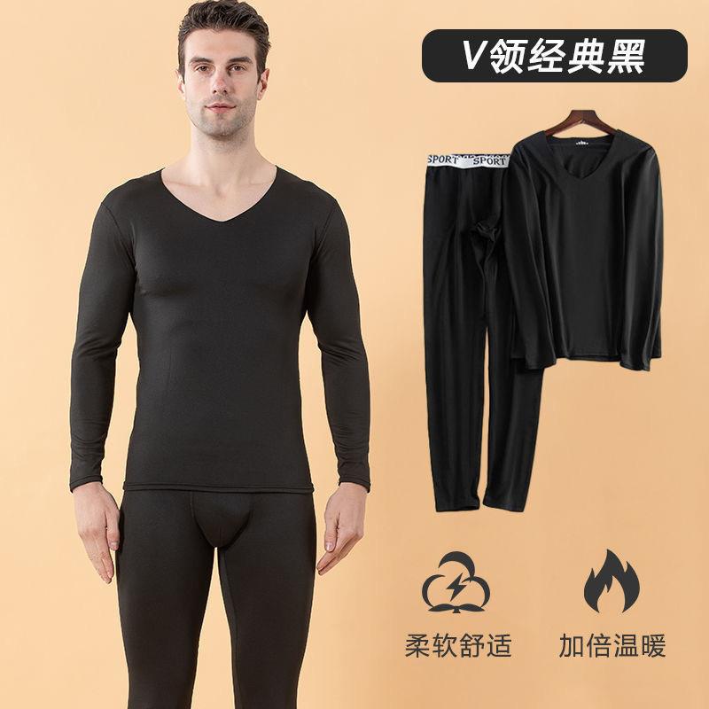 中老年男士睡衣牛奶丝无痕秋冬V领打底衫保暖内衣秋衣秋裤套装