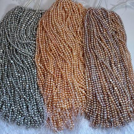 DIY天然异形淡水珍珠散珠6-7巴洛克手工制作手链项链饰品配件材料