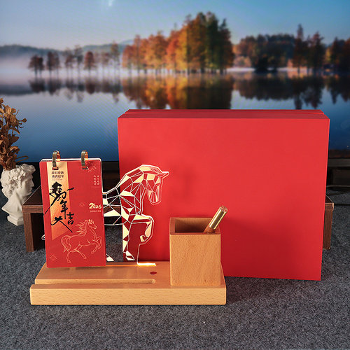 2026马年新年台历发光亚克力小夜灯企业学校纪念品摆件定制日历