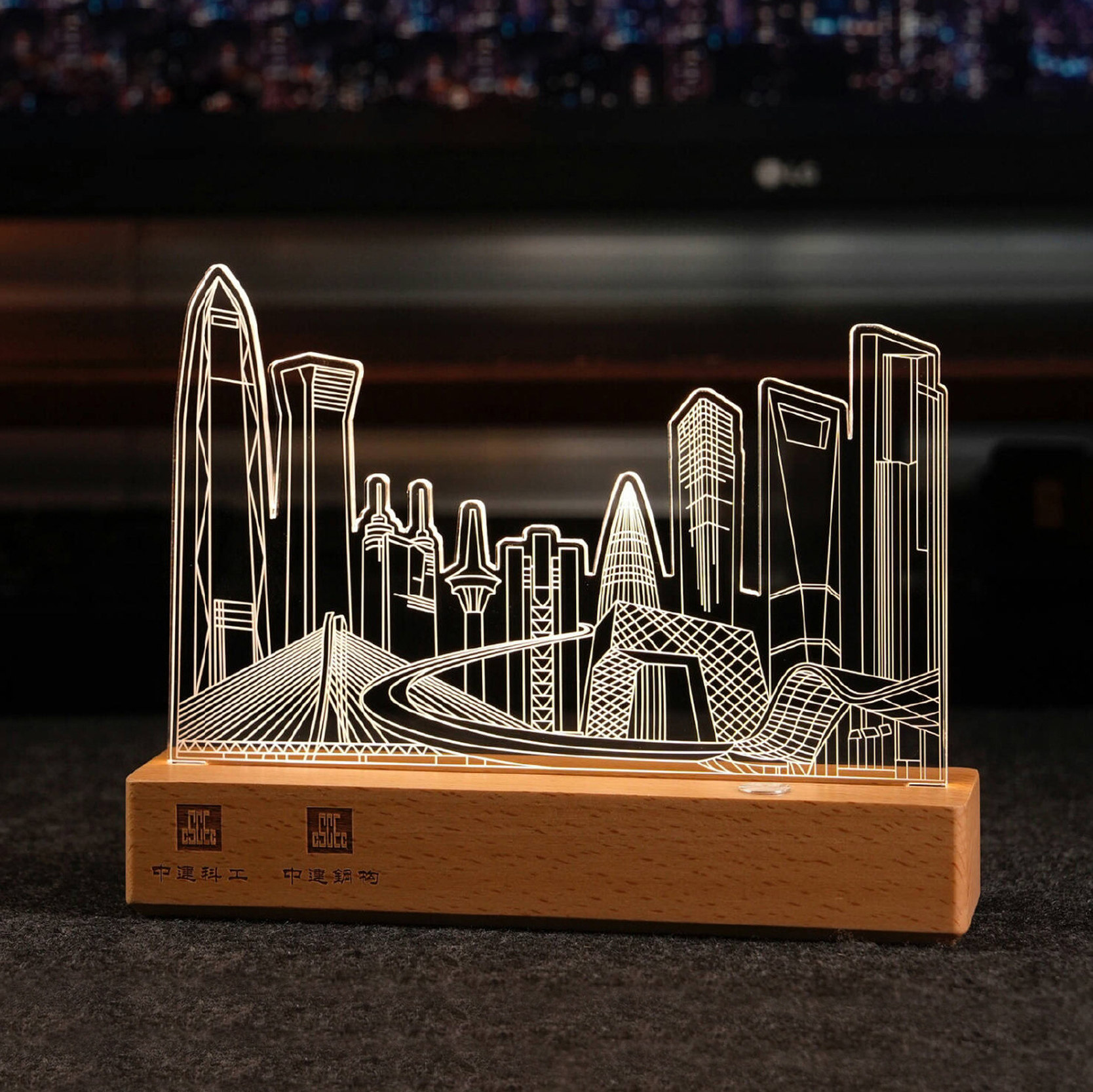 定制礼品印logo公司学校周年庆典实用礼物活动伴手礼小夜灯纪念品