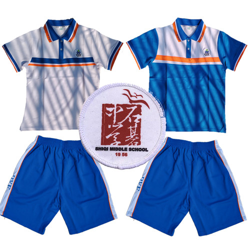 石碁中学校服短袖新款番禺校服初中夏装t恤薄长裤套装轻薄运动服