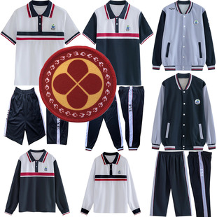 新造职业技术学校新款校服番禺新造职中校服夏装短袖短裤冬装外套