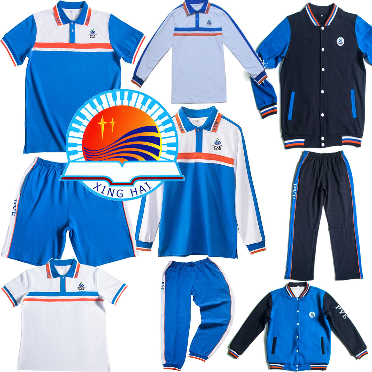 星海中学校服裤新款番禺初中校服短袖T恤短裤夏春季冬装外套男女