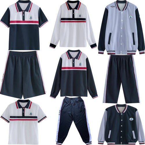 番禺高中校服长裤番禺校服外套加绒广州番禺公办高中校服短袖长裤