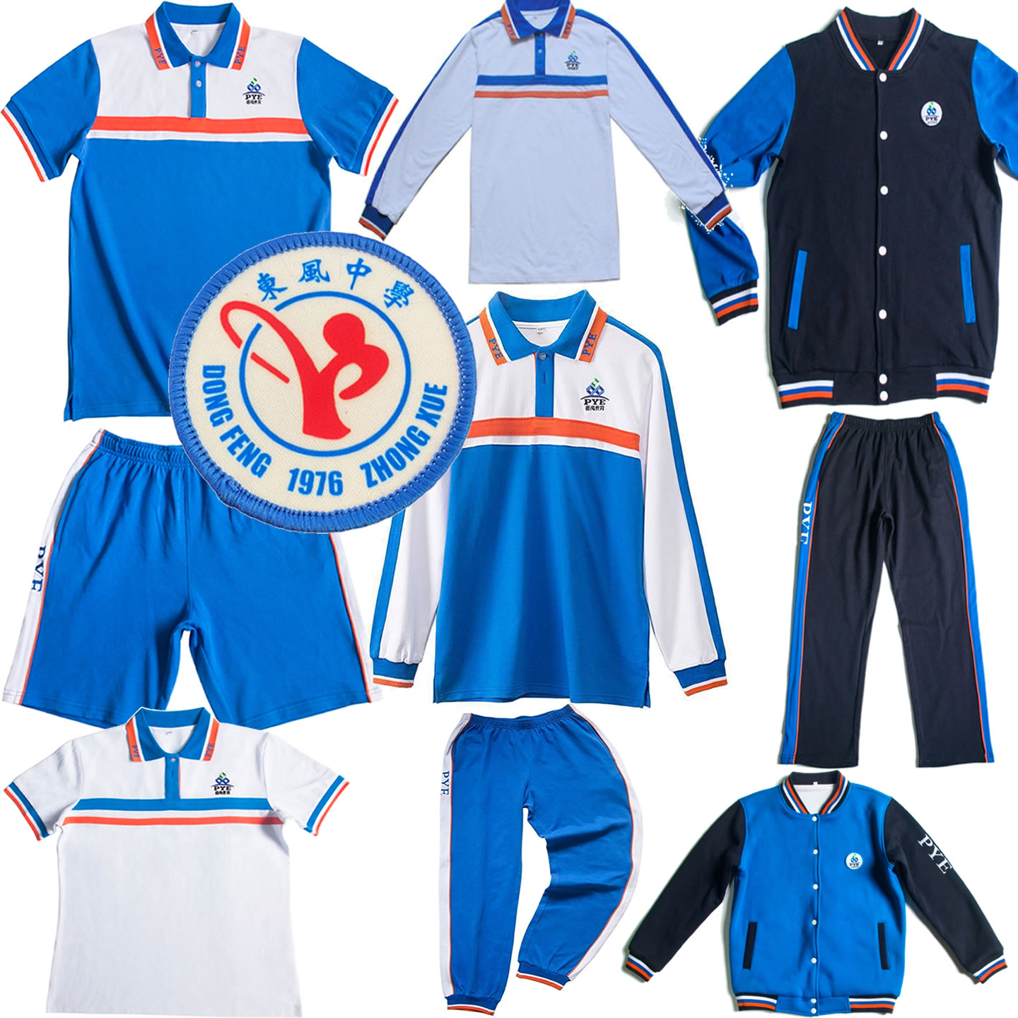 东风中学校服短袖番禺初中校服裤子番禺区校服外套秋春夏装