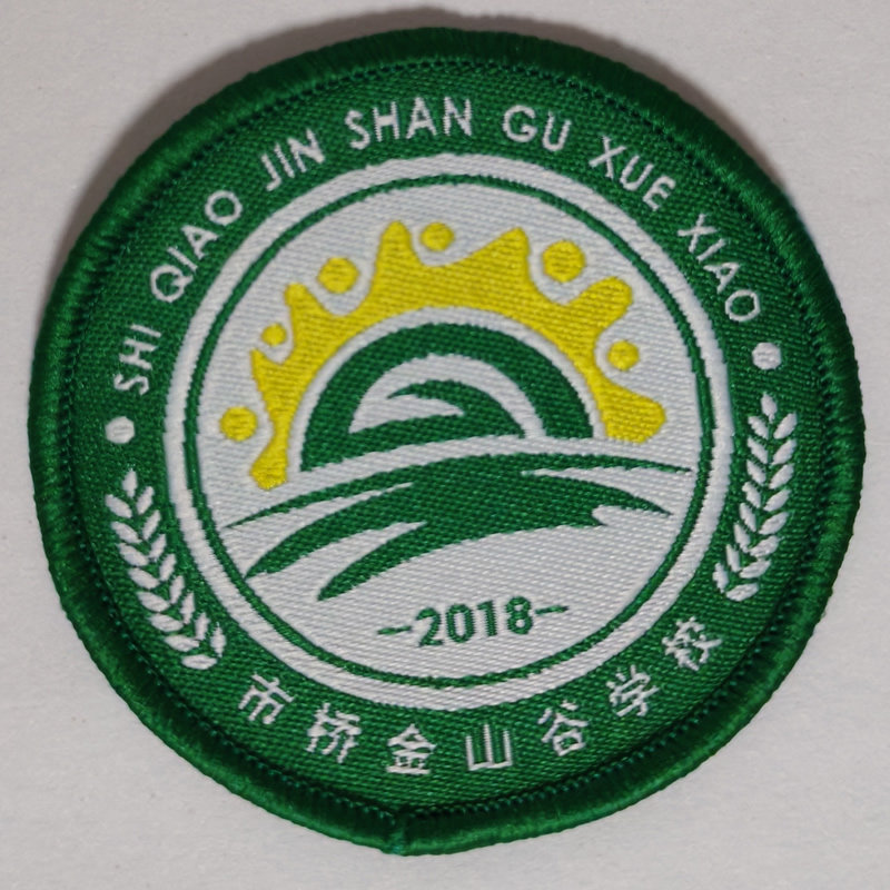 广州市番禺区市桥金山谷学校校服校徽徽章413