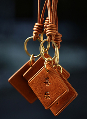 纯手工植鞣牛皮平安招财喜乐汽车挂件坠装饰双面平安加厚车内吊饰