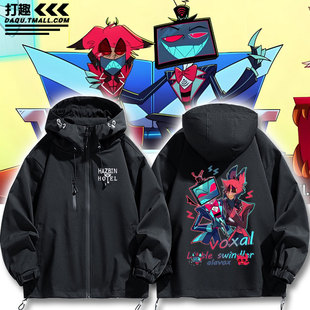 地狱客栈周边沃克斯阿拉斯托voxal电鹿冲锋衣三合一休闲外套夹克