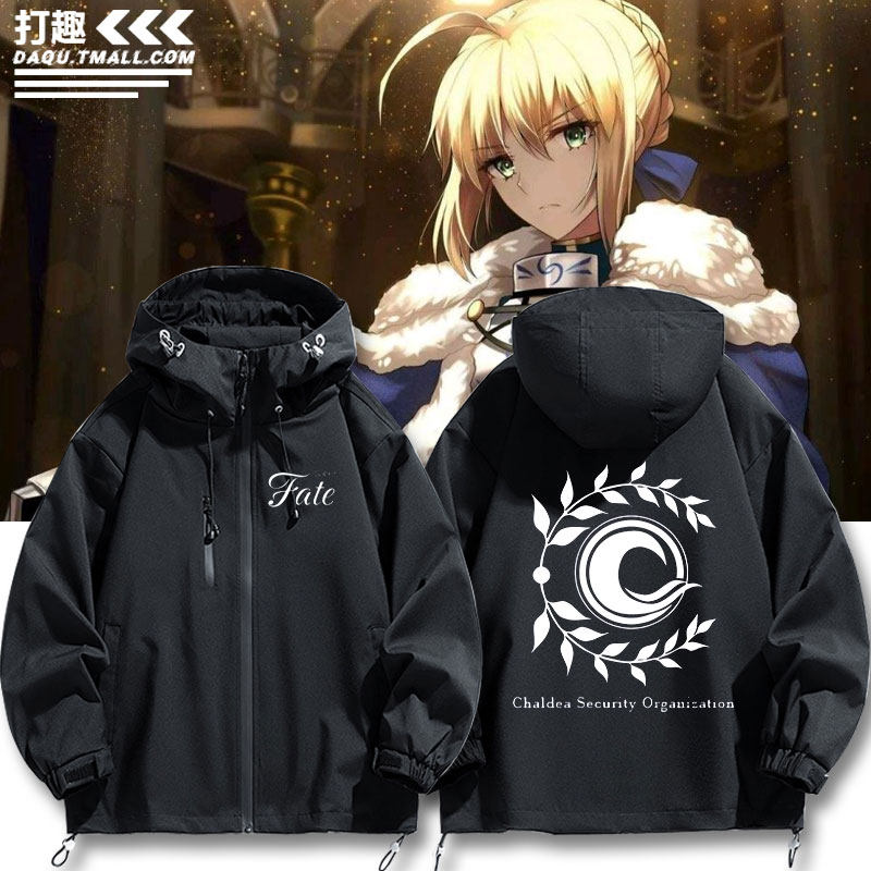 Saber吾王命运fate周边动漫FGO冲锋衣男女春秋夹克外套痛衣服上衣