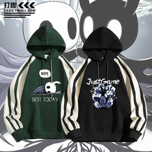 空洞骑士Hollow 学生衣服 Knight联名游戏周边连帽卫衣男女秋冬季