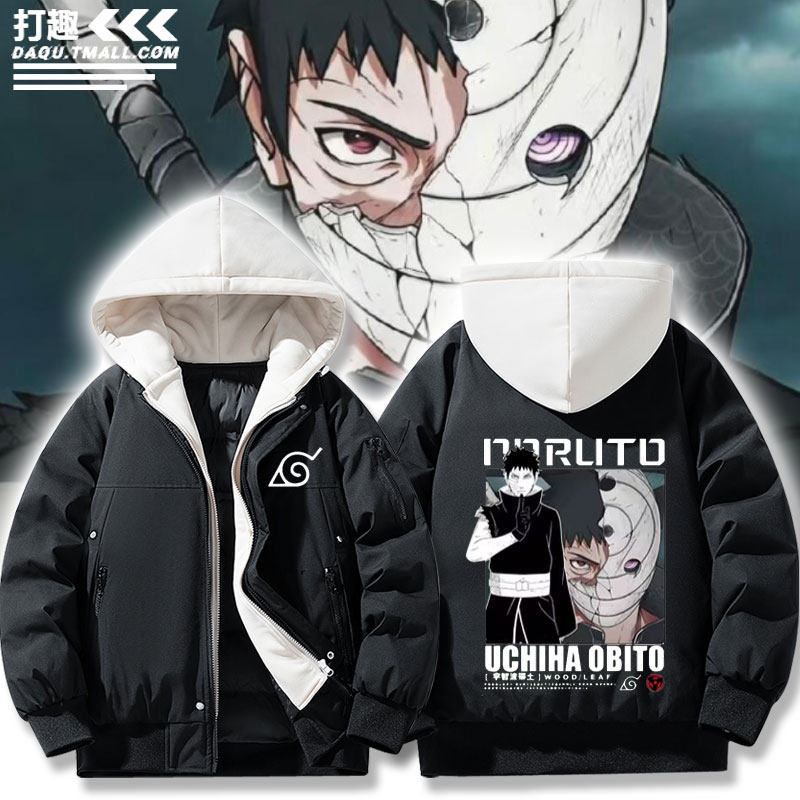 宇智波火影忍者周边羽绒棉衣服