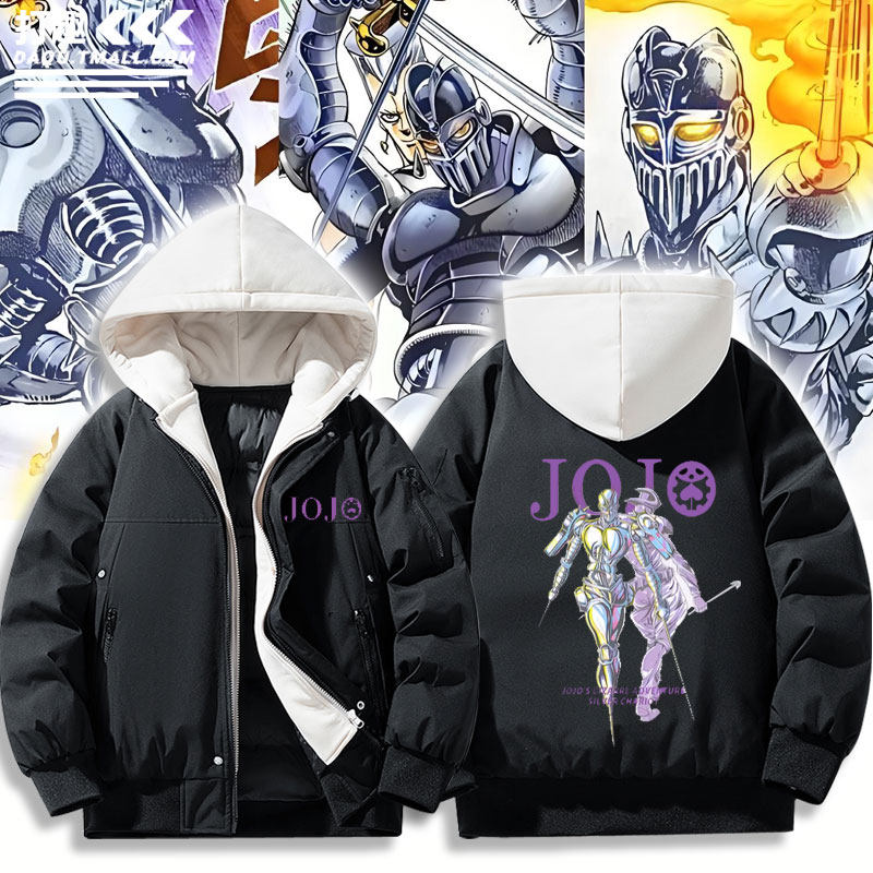 JOJO的奇妙冒险周边羽绒棉衣服