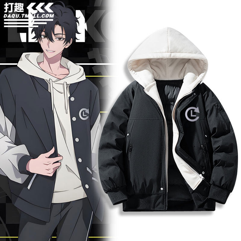 时光代理人周边程小时羽绒棉衣服