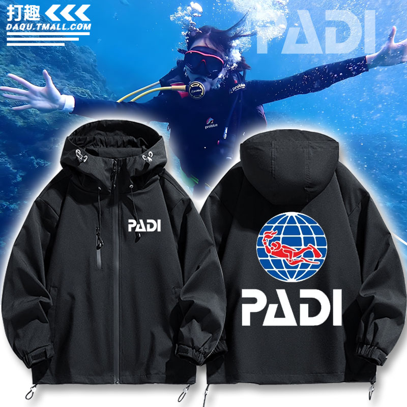 PADI潜水教练世界潜联夹克外套