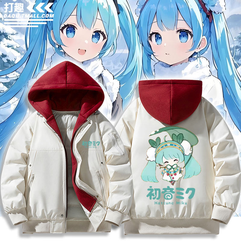 雪初音miku未来cos动漫游戏周边羽绒棉衣服休闲外套夹克男女秋冬